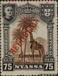 Stamp ID#334394 (1-346-1052)
