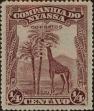 Stamp ID#334398 (1-346-1056)