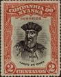 Stamp ID#334400 (1-346-1058)