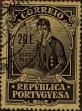 Stamp ID#333448 (1-346-106)