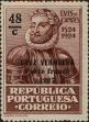 Stamp ID#334414 (1-346-1072)