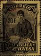 Stamp ID#333449 (1-346-107)