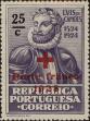 Stamp ID#334427 (1-346-1085)