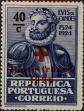 Stamp ID#334428 (1-346-1086)