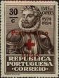 Stamp ID#334433 (1-346-1091)