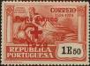 Stamp ID#334436 (1-346-1094)