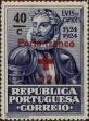 Stamp ID#334440 (1-346-1098)