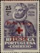 Stamp ID#334449 (1-346-1107)