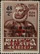 Stamp ID#334456 (1-346-1114)