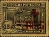 Stamp ID#334461 (1-346-1119)
