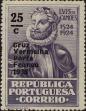 Stamp ID#334464 (1-346-1122)