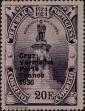 Stamp ID#334469 (1-346-1127)