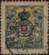 Stamp ID#334474 (1-346-1132)