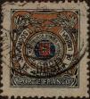 Stamp ID#334475 (1-346-1133)