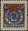 Stamp ID#334477 (1-346-1135)