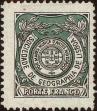 Stamp ID#334478 (1-346-1136)