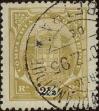 Stamp ID#334486 (1-346-1144)
