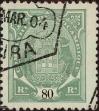 Stamp ID#334494 (1-346-1152)