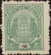Stamp ID#334495 (1-346-1153)
