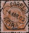 Stamp ID#334501 (1-346-1159)