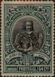 Stamp ID#333457 (1-346-115)