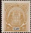 Stamp ID#334502 (1-346-1160)