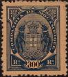 Stamp ID#334504 (1-346-1162)