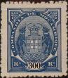 Stamp ID#334506 (1-346-1164)