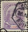 Stamp ID#334508 (1-346-1166)