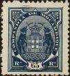 Stamp ID#334509 (1-346-1167)