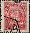 Stamp ID#334512 (1-346-1170)