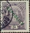 Stamp ID#334513 (1-346-1171)
