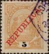 Stamp ID#334514 (1-346-1172)