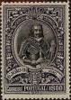 Stamp ID#333459 (1-346-117)