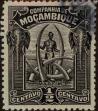 Stamp ID#334530 (1-346-1188)