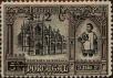 Stamp ID#333460 (1-346-118)