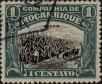Stamp ID#334534 (1-346-1192)