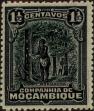 Stamp ID#334540 (1-346-1198)