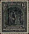Stamp ID#334541 (1-346-1199)