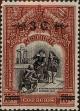 Stamp ID#333462 (1-346-120)