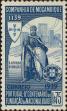 Stamp ID#334567 (1-346-1225)