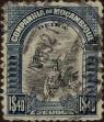 Stamp ID#334573 (1-346-1231)