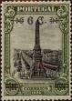Stamp ID#333465 (1-346-123)