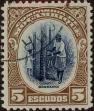 Stamp ID#334603 (1-346-1261)
