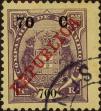 Stamp ID#334607 (1-346-1265)