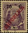 Stamp ID#334608 (1-346-1266)