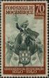 Stamp ID#334624 (1-346-1282)