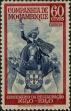 Stamp ID#334629 (1-346-1287)
