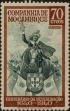 Stamp ID#334631 (1-346-1289)