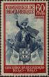 Stamp ID#334633 (1-346-1291)